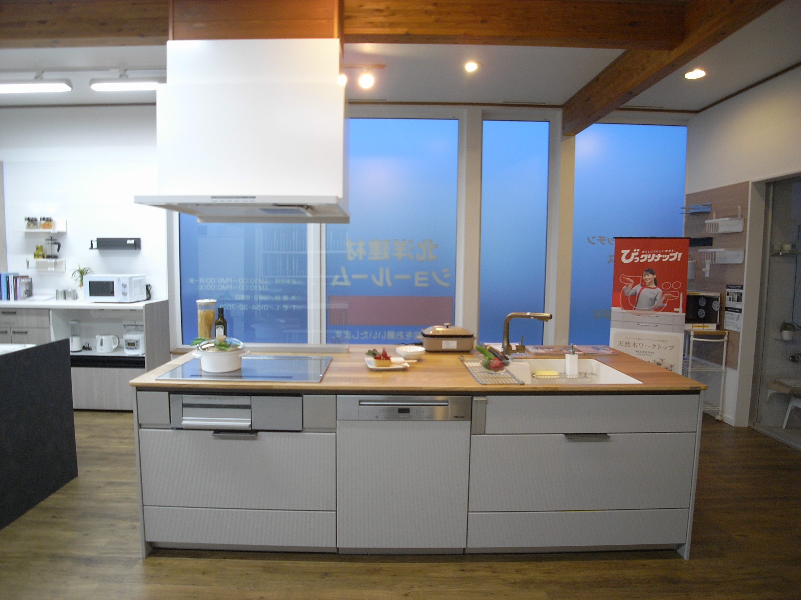 ¥¢¥¤¥é¥ó¥É¡.JPG ¥¢¥¤¥é¥ó¥É¡.JPG