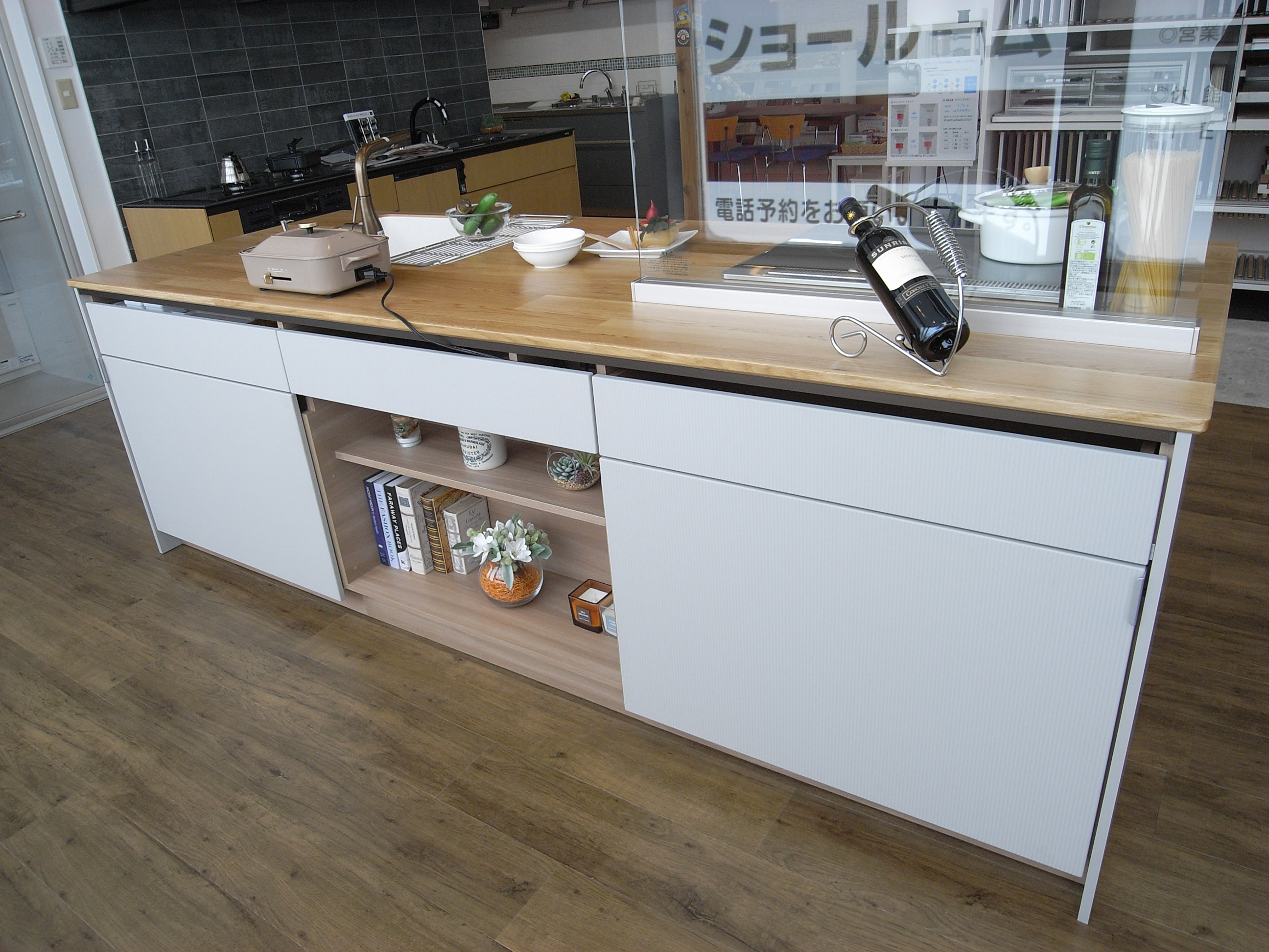 ¥¢¥¤¥é¥ó¥É£.JPG ¥¢¥¤¥é¥ó¥É£.JPG