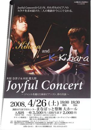 ÌÚ¸¶¥é¥¤¥Ö.jpg ÌÚ¸¶¥é¥¤¥Ö.jpg