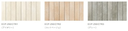 ���åȥ���ƭ�.jpg