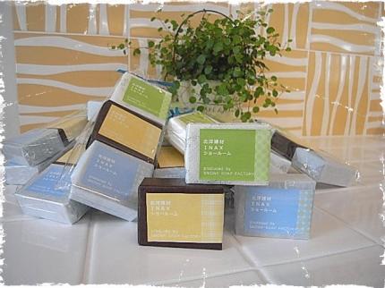 R0011452.JPG R0011452.JPG