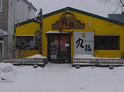 R0012771.JPG