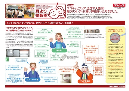 ����ʥå��̿�Vol.9.jpg�̿�.jpg