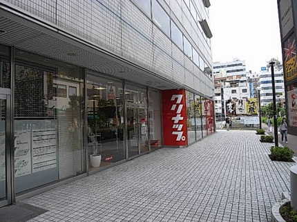 R0013144.JPG