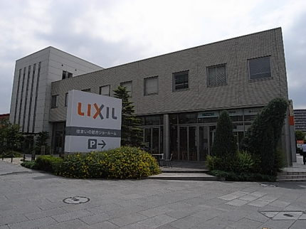 R0013142.jpg