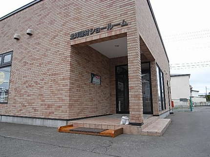 R0013174.JPG R0013174.JPG