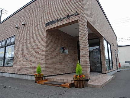 R0013175.JPG R0013175.JPG
